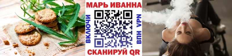 где купить наркотик  Киселёвск  Cannafood конопля 