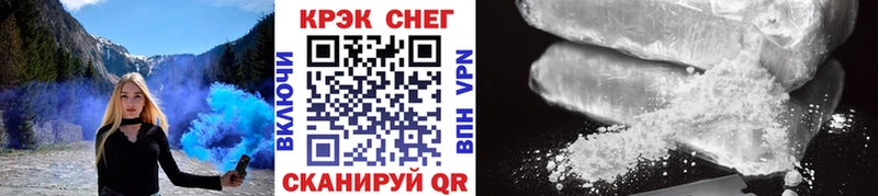 гидра ONION  дарнет шоп  Киселёвск  COCAIN Боливия 