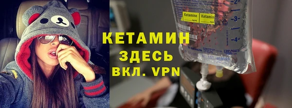 амф Алексин