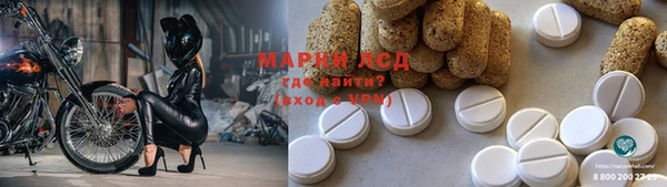 амф Алексин