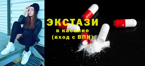 дмт Дмитров