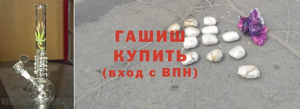 мефедрон мука Алексеевка