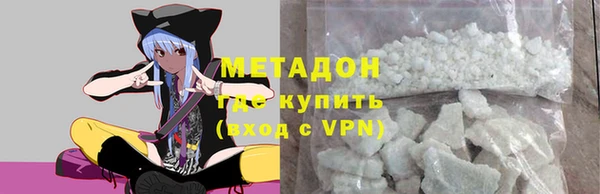 ешки Зеленокумск