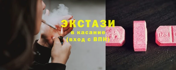 кокаин премиум Зерноград
