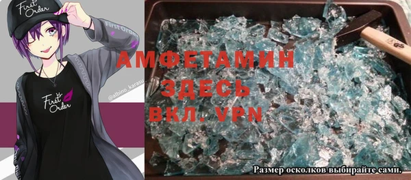 амф Алексин
