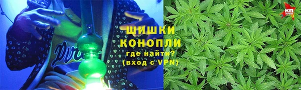 герыч Дмитриев