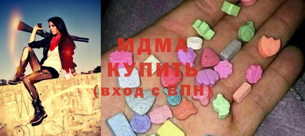 мескалин Алзамай