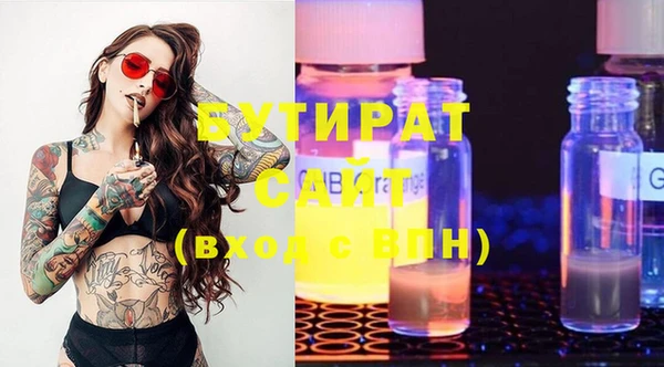 амф Алексин