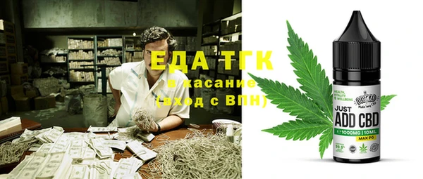 амф Алексин