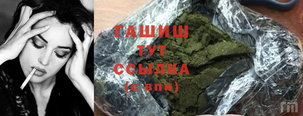 мефедрон мука Алексеевка