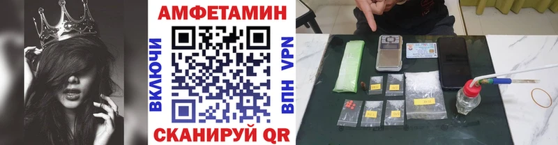 Первитин витя  купить  цена  Киселёвск 