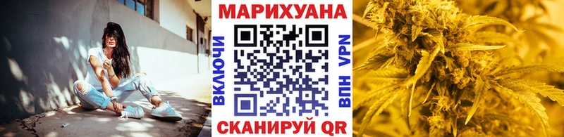 Бошки марихуана марихуана  KRAKEN ССЫЛКА  Киселёвск 